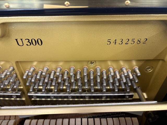 ヤマハ 中古ピアノ U300