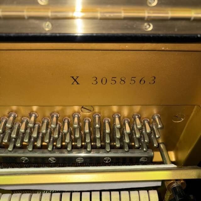 ヤマハ　中古ピアノ　UX